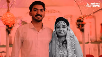 Mofiya Parveen suicide : മൊഫിയ ആത്മഹത്യ ചെയ്യാൻ കാരണം സുഹൈലിന്റെ നിരന്തര മർദ്ദനം; പൊലീസ് കുറ്റപത്രം