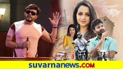 Film lovers ಸಖತ್ ಶುಕ್ರವಾರ; ಸಖತ್ -ಅಮೃತ ಅಪಾರ್ಟ್ಮೆಂಟ್ -ಗೋವಿಂದ ಗೋವಿಂದ -ಗೋರಿ