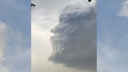 ആകാശത്ത് ഒരു പുരുഷമുഖം, അവിശ്വസനീയം, ഞെട്ടി ഫോട്ടോഗ്രാഫർ, വൈറലായി ചിത്രം