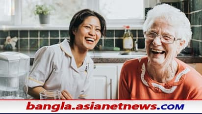 Vastu Tips: পরিবারের সকলেই নানান শারীরিক সমস্যায় ভুগছেন, দুর্ভোগ কাটাতে মেনে চলুন বাস্তু টোটকা