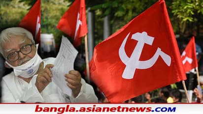 Kolkata Municipal Polls: পুরভোট কোথায় কোন CPIM প্রার্থী দাঁড়াচ্ছেন জেনে নিন, রইল সম্পূর্ণ তালিকা