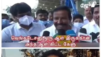 அமைச்சரே தேவையா இந்த அசிங்கம்..?? ஒருமையில் பேசிய கே.என் நேருவை டார் டாராக்கிய கம்யூனிஸ்ட் கட்சி.