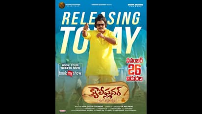 Cauliflower review: క్యాలీఫ్లవర్ మూవీ రివ్యూ