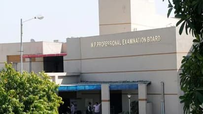 MPPEB: प्री एग्रीकल्चर एग्जाम टेस्ट की तारीखें आगे बढ़ी, जानिए क्या है नया शेड्यूल