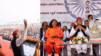 UP Election 2022: अखिलेश यादव का BJP पर हमला, कहा- यूपी से खुला था बीजेपी का रास्ता यूपी से ही होगा बंद