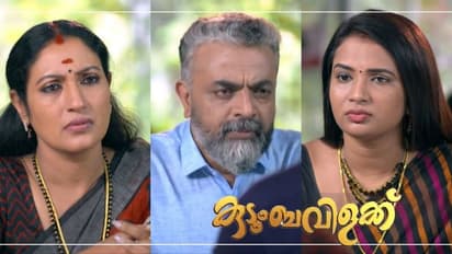 Kudumbavilakku : സിദ്ധാര്‍ത്ഥിനെ വട്ടംകറക്കാന്‍ വേദികയുടെ പുതിയ നീക്കങ്ങള്‍; കുടുംബവിളക്ക് റിവ്യു