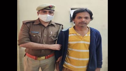 UP News: शादी का झांसा देकर सम्बंध बनाने वाला रिटायर्ड PCS अधिकारी का बेटा गिरफ्तार, ब्लैकमेल करने का आरोप