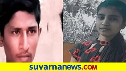 Haveri: ಶಾಸಕ ನೆಹರೂ ಓಲೇಕಾರ್ ಅವರ ಇಬ್ಬರು ಮೊಮ್ಮಕ್ಕಳು ಆತ್ಮಹತ್ಯೆಗೆ ಶರಣು