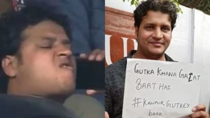 మొన్న స్టేడియంలో గుట్కా తింటూ వైరల్.. నేడేమో అది తినొద్దని పోస్టర్.. ఇంటర్నెట్ ను షేక్ చేస్తున్న గుట్కా బాయ్