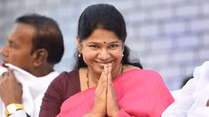 திமுக துணைப்பொதுச்செயலாளராக தேர்வானார் கனிமொழி..! புதிய நிர்வாகிகளின் பெயரும் அறிவிப்பு