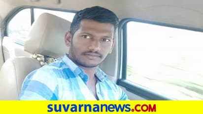 Love Failure: ಪ್ರೀತಿಸಿ ಕೈಕೊಟ್ಟ ಯುವತಿ: ಮನನೊಂದು ಪ್ರಿಯಕರ ಆತ್ಮಹತ್ಯೆಗೆ ಯತ್ನ