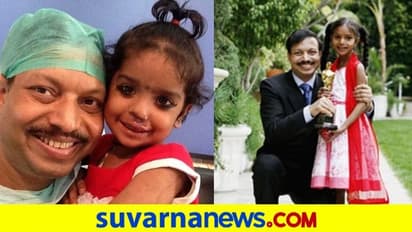 cleft lip surgery: ಮಕ್ಕಳ ಮೊಗದಲ್ಲಿ ನಗು ತಂದ ಡಾಕ್ಟರ್.... ಮಾಡಿದ್ದು 37000 ಉಚಿತ ಸರ್ಜರಿ