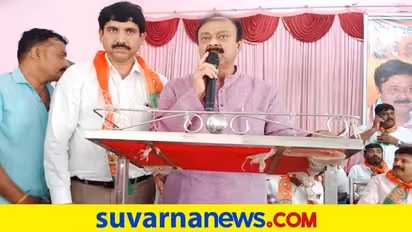  ಚುನಾವಣೆ ಸ್ಪರ್ಧೆಗೆ ಭಯಪಡುವ ಅಗತ್ಯವಿಲ್ಲ : ನಾರಾಯಣಗೌಡ 