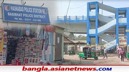 Basirhat Hacking: রেলের সাইট হ্যাক করে ট্রেনের টিকিট জাল, বড়সড় প্রতারণা চক্রের পর্দা ফাঁস RPF-র