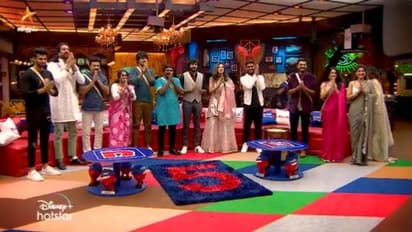 Akshara and  Varun: வாவ் வேற லெவல்.. ஒரே நாளில் பிக்பாஸ் வெளியேற்றிய... அக்ஷரா - வருணுக்கு அடித்த ஜாக்பார்ட்!