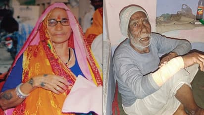 बुजुर्ग ने पूरी जिंदगी कमाकर रखे 1 करोड़: बिस्तर में भरा सोना-चांदी, मिनटों में सब लुट गया..पत्नी को भी मारा