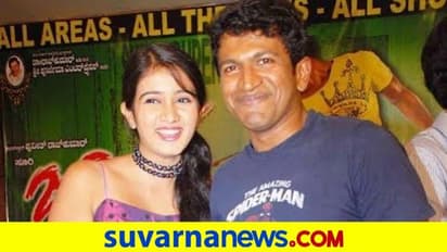 Puneeth Rajkumar: ಅಪ್ಪು ಜೊತೆಗಿನ ನೆನಪನ್ನು ಹಂಚಿಕೊಂಡು ಕಣ್ಣೀರಾದ ಹರ್ಷಿಕಾ ಪೂಣಚ್ಚ