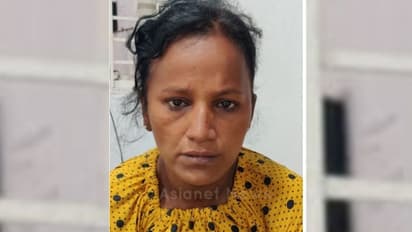 robbery | കോഴിക്കോട്ട് ഹോം നഴ്സ് ചമഞ്ഞ് കവർച്ച നടത്തിയ യുവതി പോലീസിന്റെ പിടിയിൽ