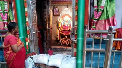 Tamilnadu Rains : மேல்மருவத்தூரை மூழ்கடித்த வெள்ளம்.. தவிக்கும் கோவில் நிர்வாகம்...