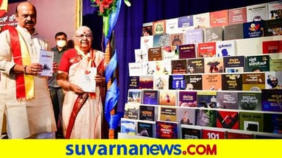 Kannada Book: ಸಾಹಿತ್ಯದಲ್ಲೂ ನಾಡು ಶ್ರೀಮಂತವಾಗಬೇಕು: ಸಿಎಂ ಬೊಮ್ಮಾಯಿ