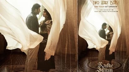Radheshyam Song Update: ఫ్యాన్స్ కి ప్రభాస్‌ మరో గిఫ్ట్.. ఒక్క హృదయం రెండు హార్ట్ బీట్స్..