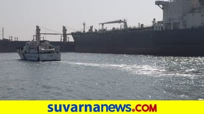 Gulf of Kutch: ಕಛ್ ಕೊಲ್ಲಿಯಲ್ಲಿ ಎರಡು ಹಡಗುಗಳ ಡಿಕ್ಕಿ : ICGS Samudra Pavak ಕಾರ್ಯಾಚರಣೆ!