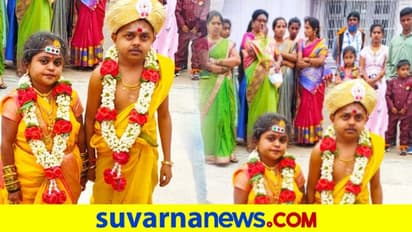 Short couple get Married: ವೈರಲ್ ಆಗ್ತಿದೆ ಶಾರ್ಟ್ ಜೋಡಿಯ ಮದ್ವೆ ಫೋಟೋ