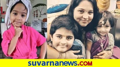 Viral Video: ಕಂತೆ ಕಂತೆ ಹಣ ತರ್ತಾರಂತೆ ಮಾಸ್ಟರ್ ಆನಂದ್, ಪುತ್ರಿ ವಂಶಿಕಾ ಮಾತು ಕೇಳಿ!