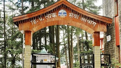 HPPSC: लेबर वेलफेयर ऑफिसर की पोस्ट पर निकली वैकेंसी, जानें कितनी मिलेगी सैलरी