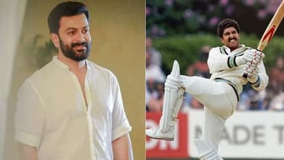 83 movie : ഇന്ത്യയുടെ ലോകകപ്പ് വിജയവുമായി '83'; മലയാളത്തിൽ അവതരിപ്പിക്കാൻ പൃഥ്വിരാജ്