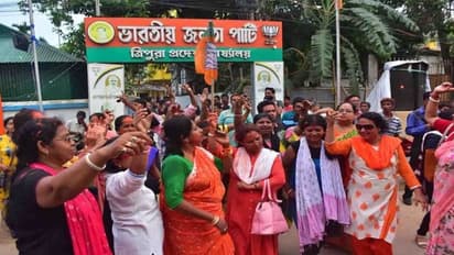 Tripura Municipal Election: ಬಿಜೆಪಿಗೆ ಭರ್ಜರಿ ಜಯ, 222 ರಲ್ಲಿ 217 ಸೀಟು ಗೆದ್ದ ಕಮಲಪಾಳಯ!