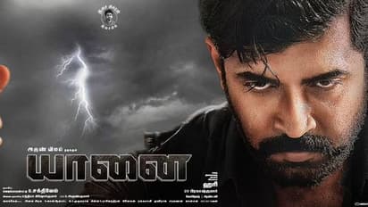 Yaanai movie : கோடை விடுமுறையில் முதல் ஆளாக கோதாவில் இறங்கிய அருண் விஜய் - யானை படத்தின் ரிலீஸ் தேதி அறிவிப்பு