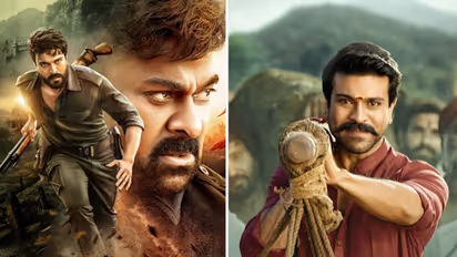 Acharya:ఆ పుస్తకం ఆధారంగా ‘ఆచార్య’?ఆశ్చర్యంలో అభిమానులు