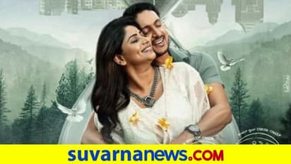 Love You Rachchu: ಡಿಸೆಂಬರ್ 31ರಂದು ತೆರೆಮೇಲೆ ಬರಲಿದ್ದಾರೆ ಅಜಯ್-ರಚ್ಚು ಜೋಡಿ