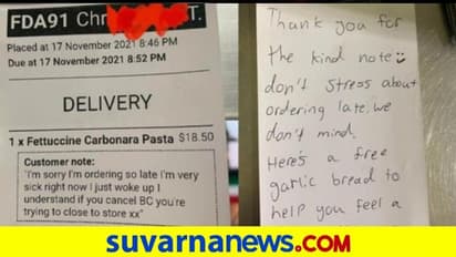 ಲೇಟಾಗಿ ಊಟ ಆರ್ಡರ್ ಮಾಡಿ ಕ್ಷಮಿಸಿ ಎಂದ ವ್ಯಕ್ತಿ, ರೆಸ್ಟೋರೆಂಟ್ ಕಳುಹಿಸಿದ ಪ್ಯಾಕ್ನಲ್ಲಿತ್ತು ಅಚ್ಚರಿ!