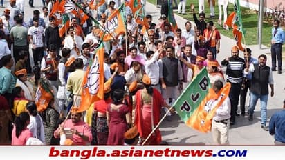 Tripura Civic Elections: বিজেপি ৩২৯, সিপিএম ৩, তৃণমূল ১ - ত্রিপুরায় অটুট গেরুয়া-রাজ