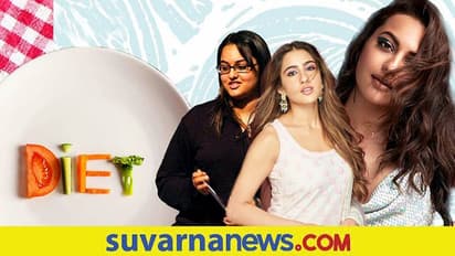 Fat-To-Fit Transformation: ಎಲ್ಲ ಹುಬ್ಬೇರಿಸುವಂತೆ ತೂಕ ಇಳಿಸಿದ ಬಿ ಟೌನ್ ಬೆಡಗಿಯರು, ಗುಟ್ಟೇನು ಗೊತ್ತಾ?