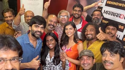 Maanaadu: தடைகளை தாண்டி ‘மாநாடு’க்கு கிடைத்த வெற்றி.... கைகூப்பி நன்றி சொன்ன சிம்பு - வைரலாகும் வீடியோ