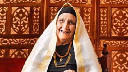 Arakkal Beevi : അറക്കൽ ബീവി ആദിരാജ മറിയുമ്മ അന്തരിച്ചു