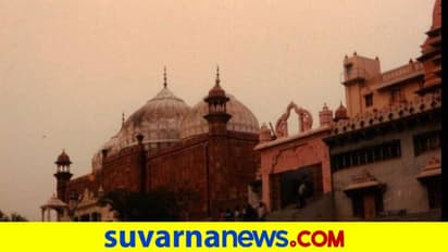 Mathura: ಮಸೀದೀಲಿ ಕೃಷ್ಣ ವಿಗ್ರಹ ಸ್ಥಾಪನೆ ಘೋಷಣೆ : ನಿಷೇಧಾಜ್ಞೆ ಜಾರಿ!