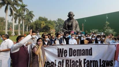 Farm Laws: 'কৃষি আইন প্রত্যাহার'-এর দাবিতে সংসদের সামনে বিক্ষোভ, সোশ্যাল মিডিয়ায় ট্রোলড কংগ্রেস