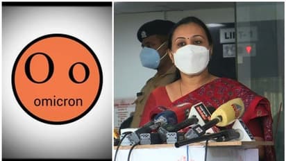 Omicron : 'ഹൈറിസ്ക് രാജ്യങ്ങളിൽ നിന്ന് വന്നാൽ 14 ദിവസം ക്വാറന്‍റീൻ, പ്രത്യേകവാർഡ്'
