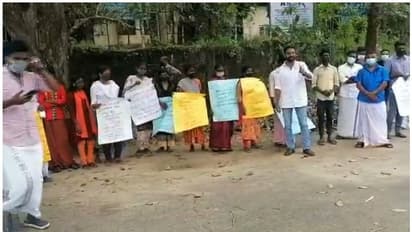 Protest : കക്കയം ഹൈഡല് ടൂറിസം പദ്ധതി; കാരണമില്ലാതെ ആദിവാസികളെ പിരിച്ചുവിടുന്നതായി പരാതി, പ്രതിഷേധം