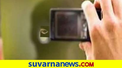 30 ಲಕ್ಷ ಕೊಡಿ, ಇಲ್ಲದಿದ್ರೆ ಸೆಕ್ಸ್ ವಿಡಿಯೋ ಲೀಕ್: ಸಲಿಂಗಕಾಮಿ ಉದ್ಯಮಿಗೆ ಬೆದರಿಕೆ!