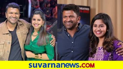 Puneeth Rajkumar: ಭಾವುಕ ಪೋಸ್ಟ್ ಹಂಚಿಕೊಳ್ಳುವ ಮೂಲಕ ಮತ್ತೆ ಇನ್ಸ್ಟಾಗ್ರಾಮ್ಗೆ ಮರಳಿದ ಅನುಶ್ರೀ