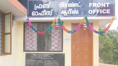 Chinnakanal Panchayat No-Confidence Motion : ചിന്നക്കനാൽ പഞ്ചായത്തിൽ യുഡിഎഫിന് ഭരണം നഷ്ടമായി