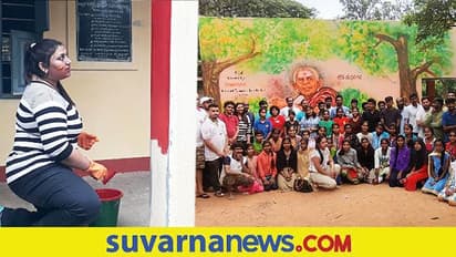Save Government Schools:ಗೋಡೆಗಳಿಗೆ ಬಣ್ಣ ಬಳಿದ ನಟಿ ನೀತು!