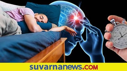 Health Tips: ಇನ್ನೊಬ್ಬರ ಮೇಲೆ ರೇಗುವ ಮುನ್ನ ನಿದ್ರೆ ಸರಿ ಮಾಡಿದ್ದೀರಾ ಯೋಚಿಸಿ..
