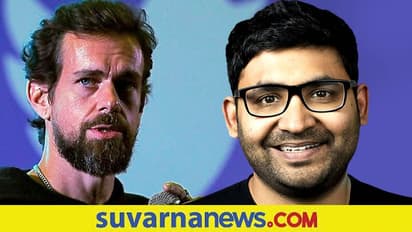 Twitter CEO ಪರಾಗ್ ಅಗರ್ವಾಲ್ ಸ್ಯಾಲರಿ ಎಷ್ಟು?, ಸಖತ್ ಟ್ರೆಂಡಿಂಗ್‌ನಲ್ಲಿ ಟ್ವಿಟರ್ CEO