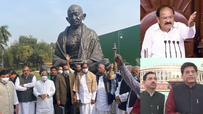 രാജ്യസഭാ എംപിമാരുടെ സസ്പെൻഷൻ: പ്രതിപക്ഷത്തെ ചർച്ചയ്ക്ക് ക്ഷണിച്ച് സർക്കാർ, കടുത്ത നിലപാടിൽ വെങ്കയ്യ നായിഡു